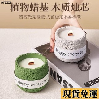 🌸臺灣限時低價🌸 梔子花香薰蠟燭臥室內家用持久高階感小眾氛圍感生日禮物伴手禮盒