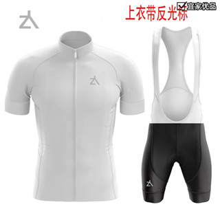 腳踏車服 騎行服 單車服 自行車衣服套裝 車衣 車褲 自行車衣車褲 騎士新夏季短袖速幹透氣騎行服男套裝單車衫山地公路自行
