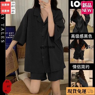 🌸在臺免運🌸花財 新款ins簡約純黑睡衣女夏款短袖短褲兩件套寬鬆慵懶風家居服套裝