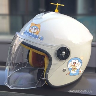 安全帽 兒童安全帽 機車安全帽 卡通安全帽 電動車安全帽 兒童頭盔3C認證電動車長鏡片半盔可愛秋冬款哆啦A夢小叮噹 男女