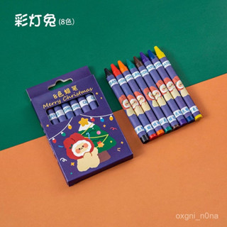 當日出貨 聖誕蠟筆8色12色蠟筆套裝 兒童塗鴉繪畵筆美術油畵棒聖誕節小禮品