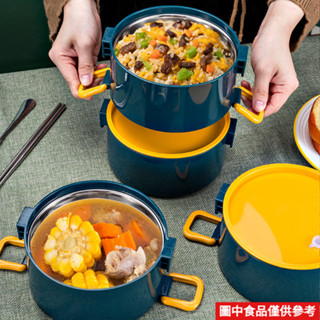 【臺灣出貨】熱銷推薦~上班族便攜保溫飯盒桶陶瓷可微波爐加熱 304不銹鋼多層保批髮