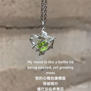 天然水晶原石 吊墜 項鏈 頸飾 水晶鑲嵌 編織吊墜 漸變寶石雙層項鍊 海藍寶吊墜 摩根彩色寶石粉鑽藍水晶項鍊一顆星·手工