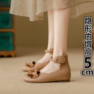 【臺灣出貨】【低跟設計】內增高5cm圓頭真皮卡其色超軟單鞋女2025新款小個子舒適瑪麗珍鞋29
