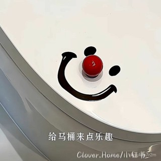 新款馬桶提蓋器 笑臉小醜馬桶蓋掀開 創意家用厠所把手 防臟提蓋器 馬桶蓋 創意手提把手 個性