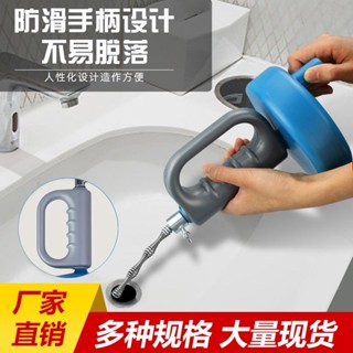 【1381人好評】廠家馬桶疏通手搖管道疏通器通下水道疏通器家用廁所地漏清潔工具
