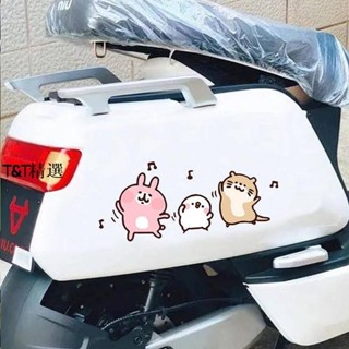 T&T精選新品髮布卡娜赫拉 劃痕遮蓋車貼卡娜赫拉卡通可愛貼紙車身電動車摩託車裝飾防水貼畵 機車貼紙 通用貼紙