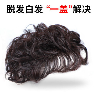 TOP🥇中老媽媽假髮片女 模擬髮絲全頭套 遮白髮 短捲髮 補髮塊 模擬蓋頭頂無痕假髮女 瀏海假髮 頭頂髮片 接髮假頭髮