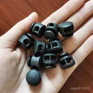 🔥限時特賣🔥鞋帶彈簧扣塑膠尼龍透明彩色調節扣止滑扣書包 兒童鞋釦繩扣拎環 收尾扣 葫蘆扣 調節扣 傘繩扣 束口繩扣