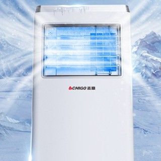 *德信好物*誌高移動空調免安裝單冷暖家用快速製冷一體機臥室用立式小型空調