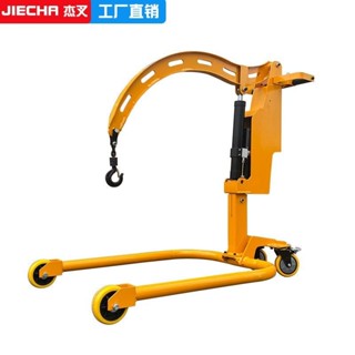 吊機 充電型電動小吊機 移動便攜式電動小吊車 小型陞降起重提陞機 懸臂吊 *機器廠家 TDJ2