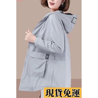 💞低價免運💞防曬衣女夏新款春秋韓版中長款寬松大碼風衣外套女長袖空調衫
