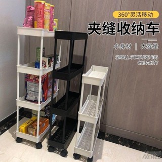 臺灣熱賣 廚房浴室置物架落地多層小推車可移動收納架臥室零食帶輪儲物架子 收納神器 三層置物架 收納架 收納