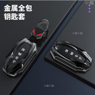 福特Ford鑰匙套 Focus Active Wagon KUGA EcoBoost Fiesta金屬鑰匙圈鑰匙殼∶O2
