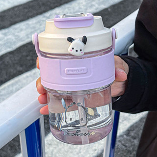 【新品推薦】雙飲水杯帶吸管女高顏值帕恰狗杯子ins風學生夏季網紅便攜咖啡杯