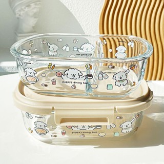 【2056人收藏】卡通玻璃飯盒耐高溫保鮮盒可微波爐加熱有蓋加厚學生便攜式帶飯盒 SGIB