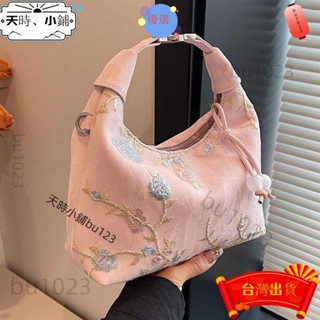 ✨臺灣出貨 EDDIESK中國風手提包,繡花帆布漢服刺繡手提包,便攜的蕾絲錢包拉鍊旗袍包派對