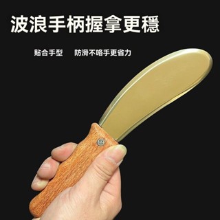 🔥免運🔥桃園出貨🔥純黃銅木柄虎符刮痧板頸部頸肩身體背部通用純銅砭刮痧板銅純銅板