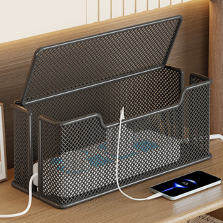 方方🎉無印風 日係簡約 電線收納盒 插座收納盒 理線器 電腦集線器 插線闆收納盒 電源線收納盒電綫收納盒桌麵插排插座整理