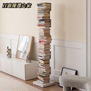 🔴百惠優選🔴隱形書架 落地置物架 簡易立式轉角網紅 角落夾縫墻角書櫃書本收納架 桌上書櫃立式靠墻落地組合學習收納一體