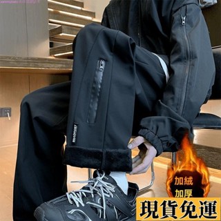 🌟風語🔆低價🔆防水 加絨機能 美式工裝 衝鋒褲 秋冬 加厚 戶外 防水 登山工裝褲 寬鬆 休閒 長褲 保暖 高階感