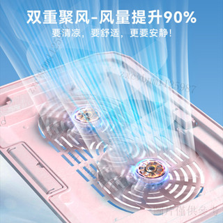 電腦底座電腦支架超靜音[D1120]酷睿冰尊筆記本散熱器酷睿冰尊筆記本散熱器14 15.6寸遊戲本電腦散熱底座支架風扇