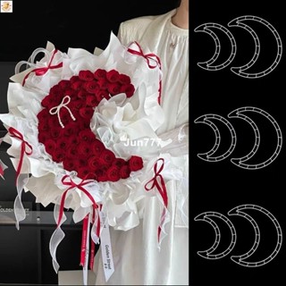 💝花束包裝紙💝【臺灣出貨】七夕創意月亮包花神器心形插花器DIY玫瑰花束塑膠模型花店資材