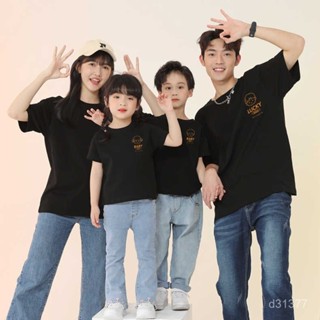臺灣出貨【親子裝】母女裝夏天 一家三口 親子裝短袖 母子裝 純棉T恤 短袖親子裝 全家裝 情侶裝 情侶衣服 短袖套裝