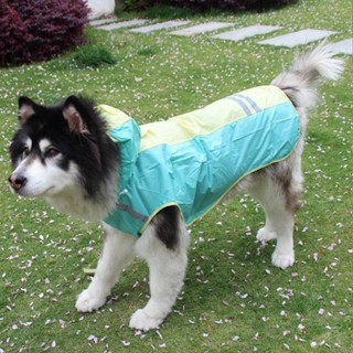 天天萌寵|中大型犬拼色狗狗披風雨衣 反光條狗狗雨披 防水寵物披風 狗狗戶外必備 寵物服飾 寵物 狗狗 狗衣服