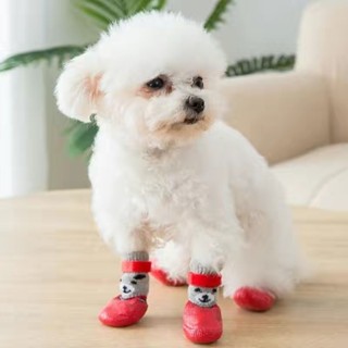 天天|狗狗襪子小型犬泰迪鞋套冬季保暖防水防滑貓咪襪子防抓寵物用品 DDP