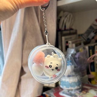 臺灣爆款💖娃包 痛包 展示包 收納包 新款圓形迷你娃包chiikawa掛件收納6cm玩偶外出娃包58mm吧唧收納