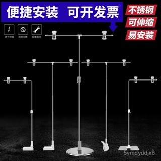 🔥臺灣出貨-【7606次迴購】POP海報紙支架海報架不銹鋼T型伸縮展示架陞降展示臺架子夾海報