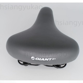 j優選 【 低價】腳踏車坐墊 正品捷安特GIANT騎行坐墊 腳踏車鞍座 城市車座子 超軟加厚坐墊