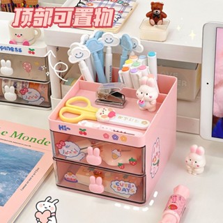 【新品推薦】文具收納盒桌面ins抽屜式整理盒櫃辦公室收納發飾小雜物置物架