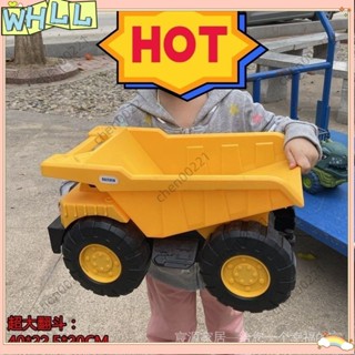 《限時特賣》【新品-限時特價】挖掘機 工程車 玩具車 兒童翻鬥車 超大號沙灘玩具車套裝w310
