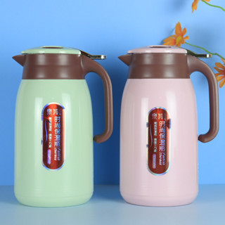 【新品推薦】玻璃內膽保溫瓶單位禮品熱水瓶暖壺福利保溫壺印字開水瓶Flask