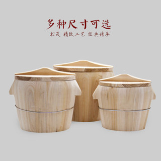 【新品推薦】杉木蒸飯木桶實木飯桶木製糯米飯廚房家用商用大小號蒸籠竹製甑子