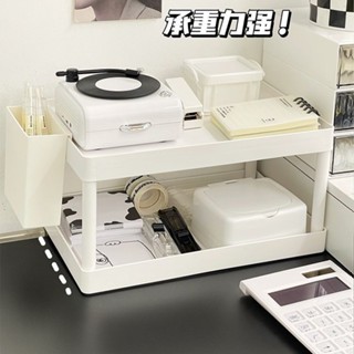 【新品推薦】雙層置物架桌面收納架宿舍書桌文具整理架辦公室ins風簡約收納盒