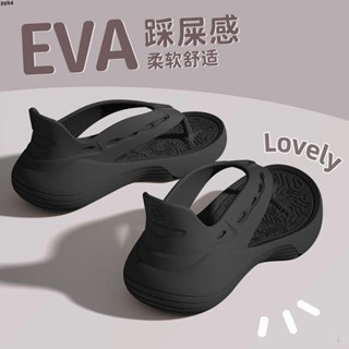 2025新品 人字拖 拖鞋💕涼鞋情侶外穿居家夏天人字拖EVA防滑網紅厚底ins男女防臭一字涼拖