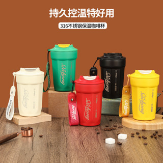 【新品推薦】316不銹鋼保溫杯真空雙層菱形八角咖啡杯戶外便攜式隨手杯可logo