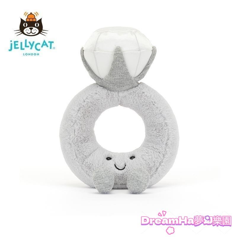 ✈️英國✈️特價在臺✈️Jellycat 鑽石戒指系列 安撫娃娃 戒指娃娃 玩偶 公仔 生日禮物 送禮