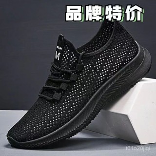 🔥臺灣出貨🔥2025夏季鏤空鞋單網薄款休閒鞋透氣涉水登山運動鞋跑步網麵戶外鞋