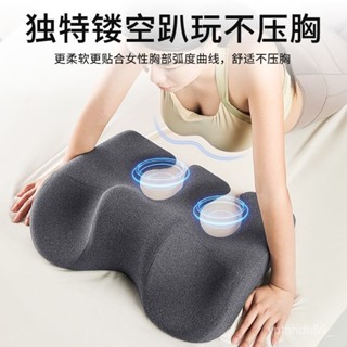 趴睡墊 趴睡枕 趴枕 趴趴枕 【高迴彈記憶棉】床上趴睡枕玩手機看書多功能俯臥位趴枕頭趴著睡覺趴趴床神器枕墊午睡枕 護頸枕