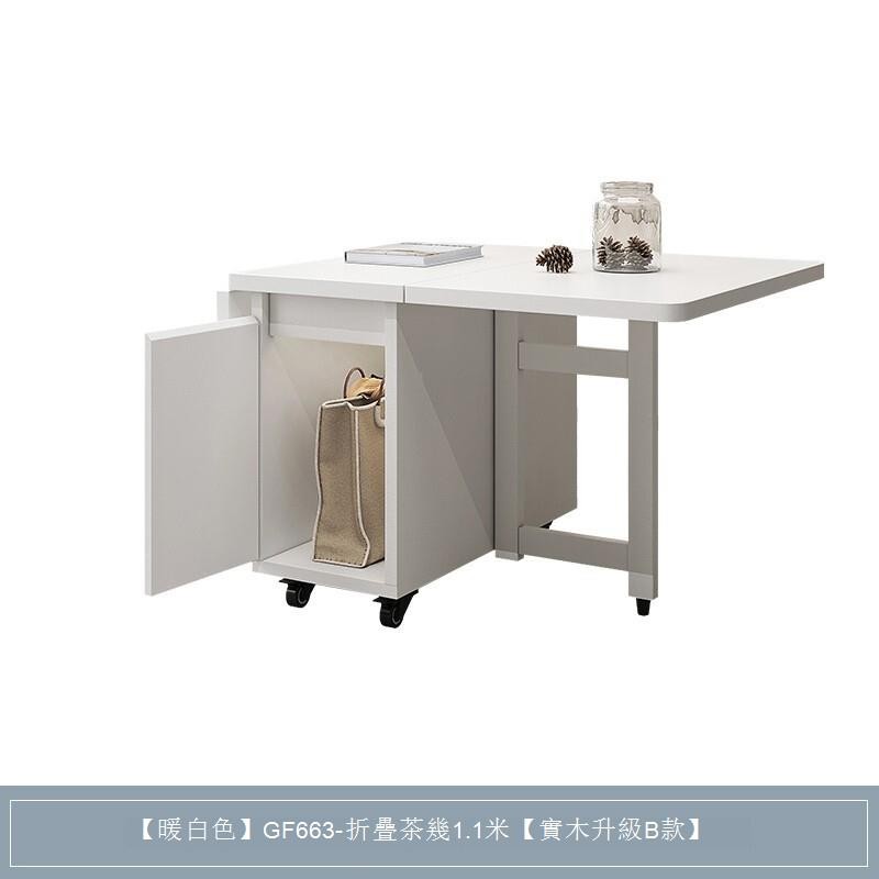 【免運可貨到付款】折疊茶几桌 折疊桌 小茶几桌 茶几 摺疊小桌子 客廳桌 小桌子什別小戶型儲物巖板移動式折疊茶幾客廳家用