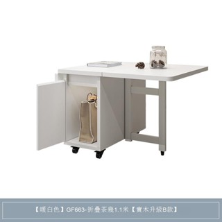 【免運可貨到付款】折疊茶几桌 折疊桌 小茶几桌 茶几 摺疊小桌子 客廳桌 小桌子志光小戶型巖板折疊茶幾餐桌兩用客廳多功能