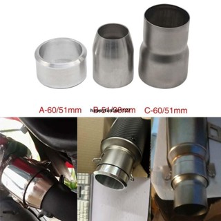 廠商直發 適配器 摩托車排氣 轉接頭 Moto 排氣管適配器 38-51MM 60-51MM 連接器