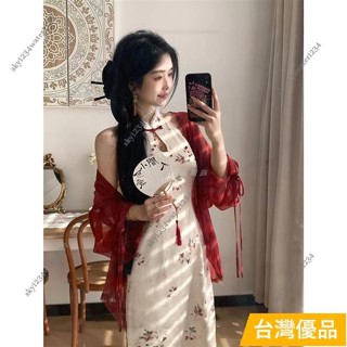 嚴選特賣丨新中式旗袍 改良旗袍 旗袍洋裝 中國風洋裝 收腰顯瘦長旗袍 旗袍禮服 長旗袍 中國風洋裝 旗袍改良 古風旗袍