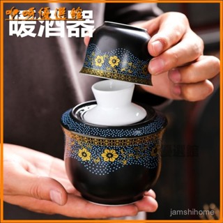 可開發票陶瓷白酒溫酒器套裝景德鎮酒杯燙酒壺暖酒器家用中式酒具套件黃酒 溫酒復古清 烈酒燒酒壺黃酒 酒具 陶瓷 分酒器 酒