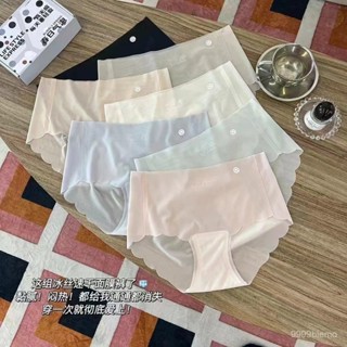 【雅格菲】蜜桃臀 女翹臀 提臀內褲 女內褲冰絲無痕內褲女士夏季超薄裸感速幹麵膜褲3D蜜桃臀健身瑜伽三角褲 無痕內褲 RE