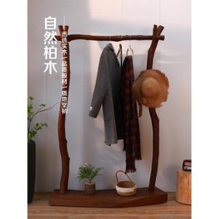 免運#實木衣帽架侘寂風落地架酒店民宿復古懷舊博古架簡約風原木掛衣桿